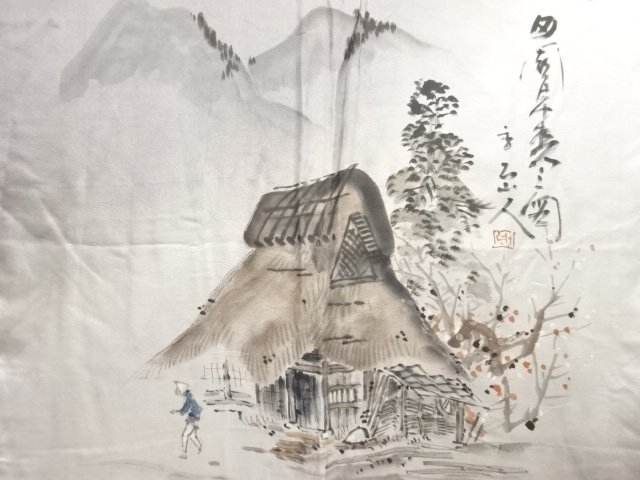 Japanese Kimono / Zugawari Silk